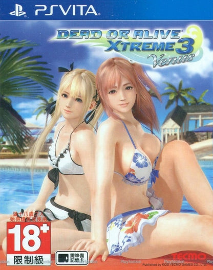 Dead or Alive Xtreme 3 Venus [Asia Import] (PS Vita)