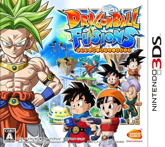 Dragon Ball Fusions [Japan Import] (Nintendo 3DS)