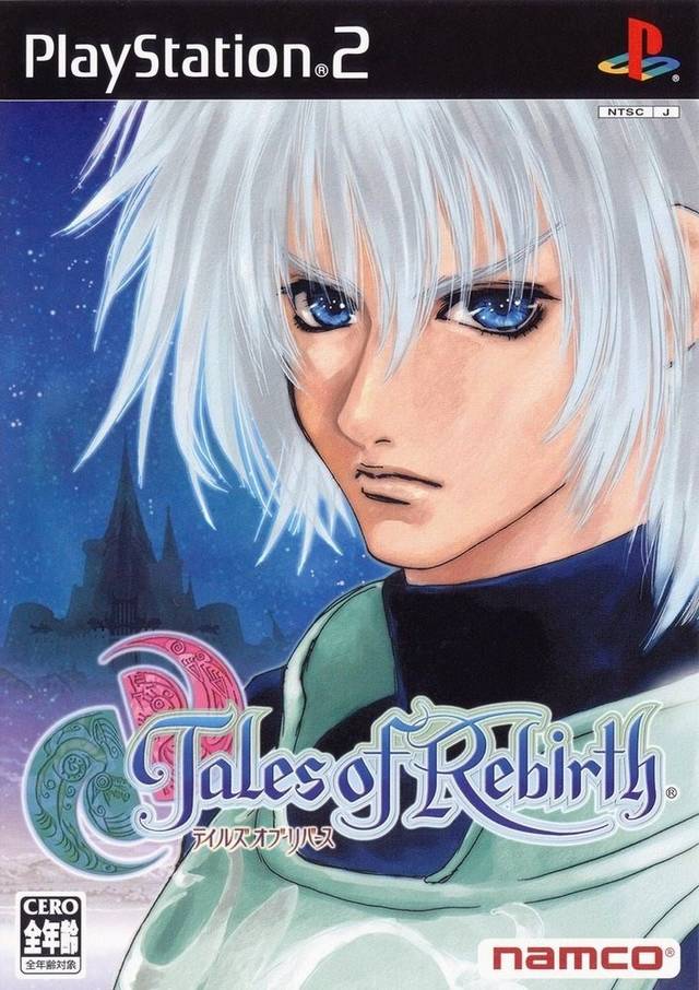 Tales of Rebirth [Japanese Import] (PlayStation 2)