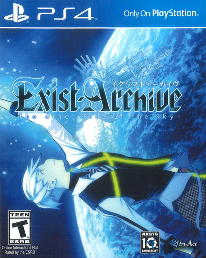 Exist Archive: The Other Side Of The Sky (PlayStation Vita)