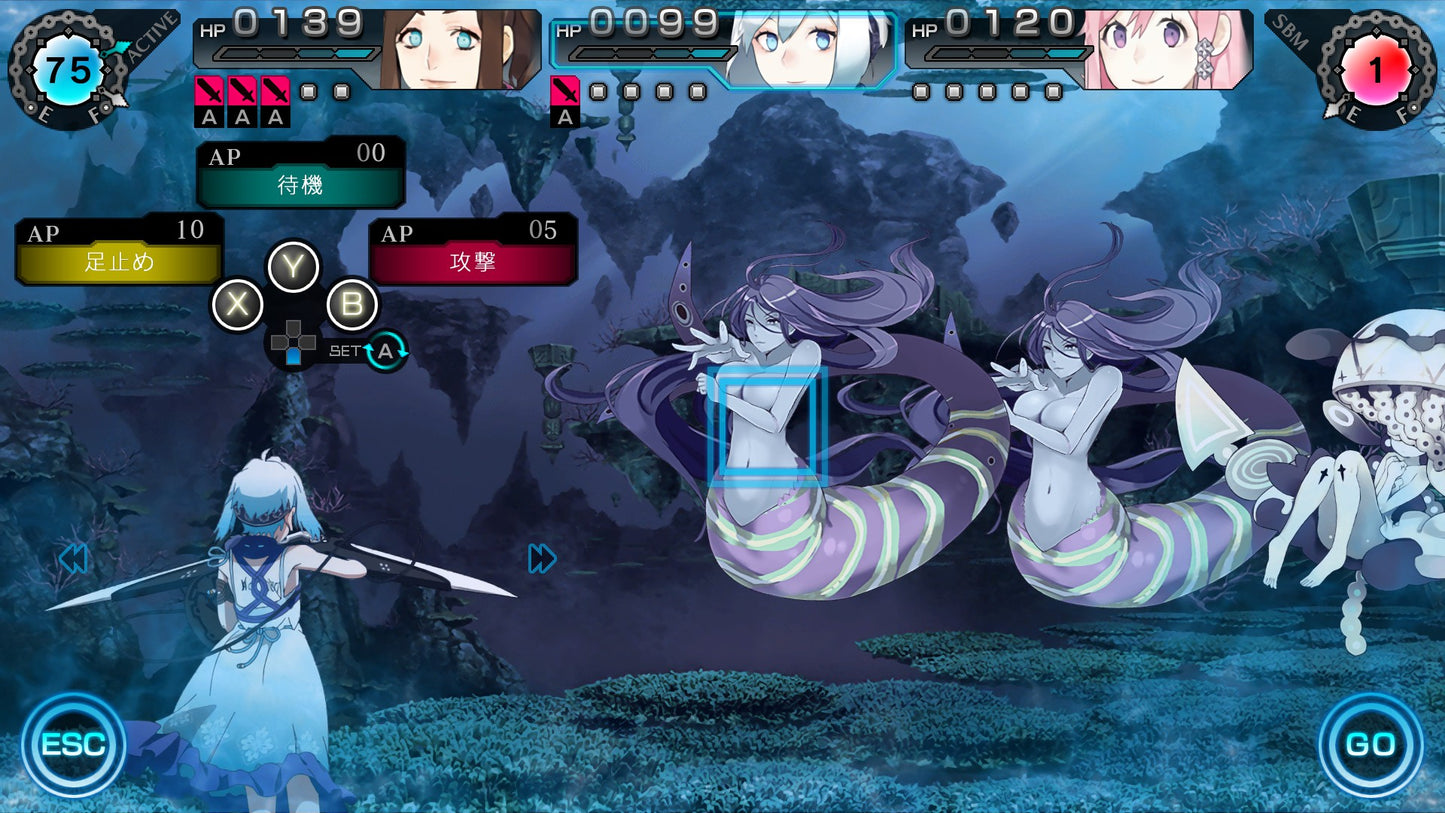 Ray Gigant [Japan Import] (PlayStation Vita)