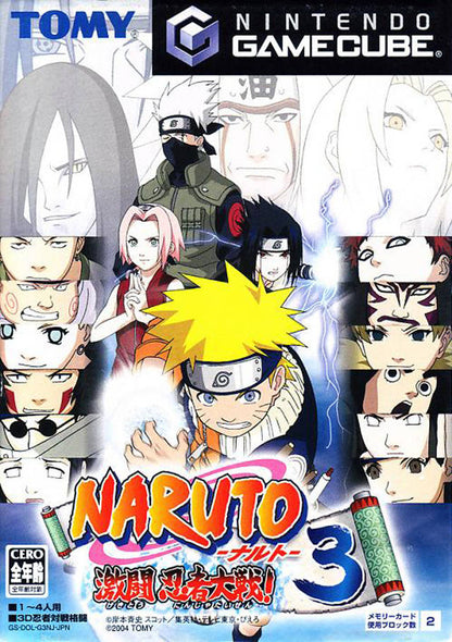 Naruto: Gekitou Ninja Taisen! 3 [Japan Import] (Gamecube)