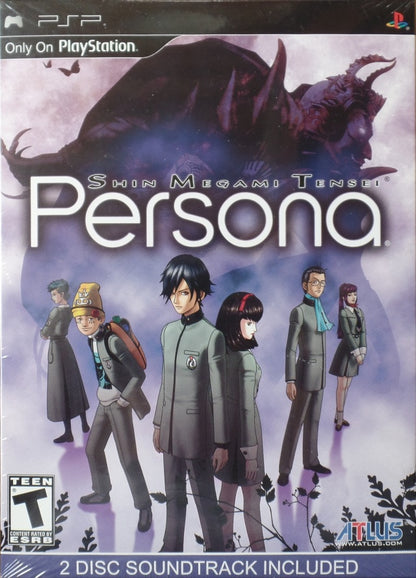 Shin Megami Tensei: Persona Collectors Edition (PSP)