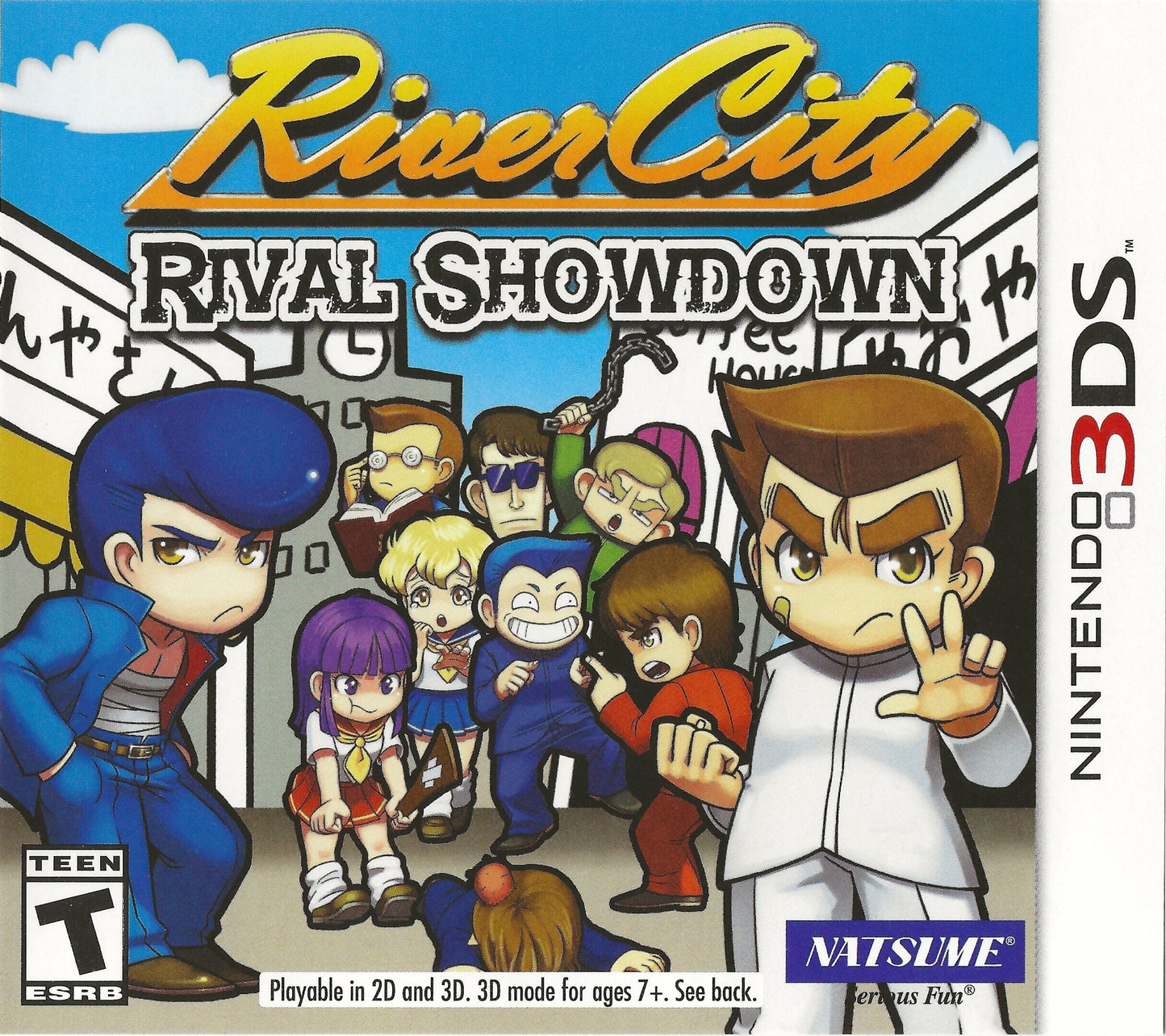 River City: Rival Showdown (Nintendo 3DS)