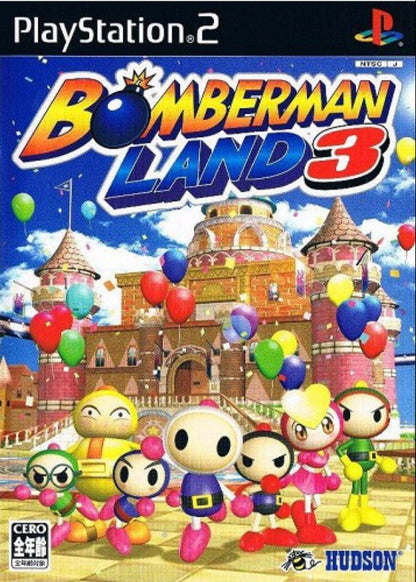 Bomberman Land 3 [Japan Import] (PlayStation 2)