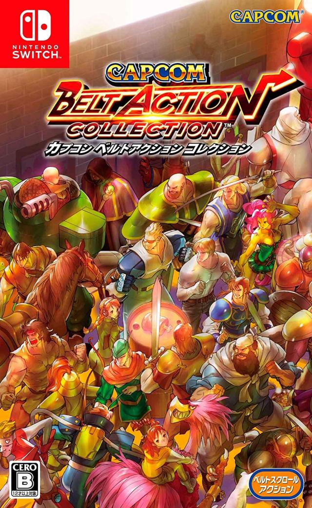 Capcom Belt Action Collection [Japan Import] (Nintendo Switch)