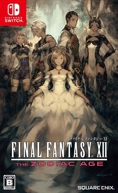 Final Fantasy XII The Zodiac Age [Japan Import] (Nintendo Switch)