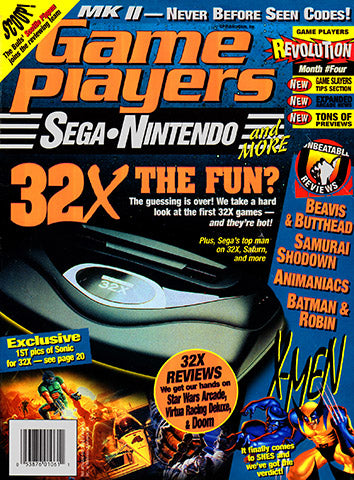 Game Players December 1994 Issue 66 (Books)
