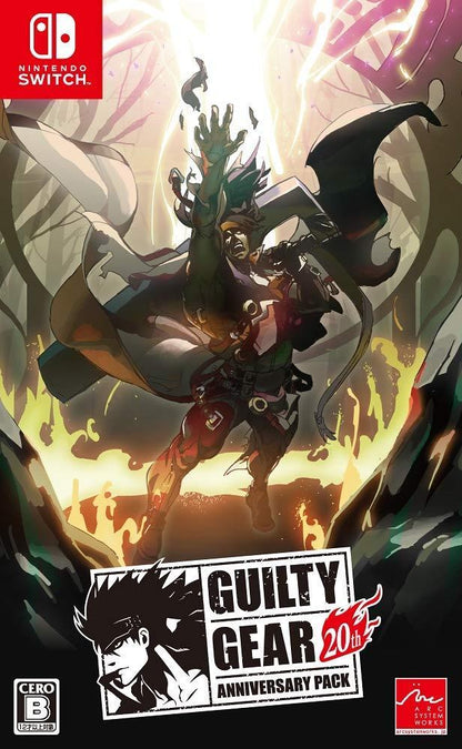 Guilty Gear 20th Anniversary Pack [Japanese Import] (Nintendo Switch)