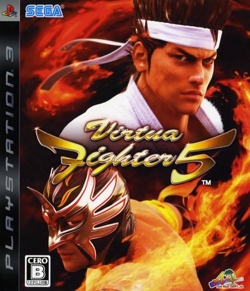 Virtua Fighter 5 [Japan Import] (PlayStation 3)