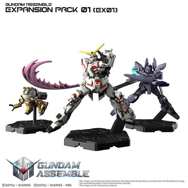 Gundam Assemble: Expansion Pack 01 (Gundam)