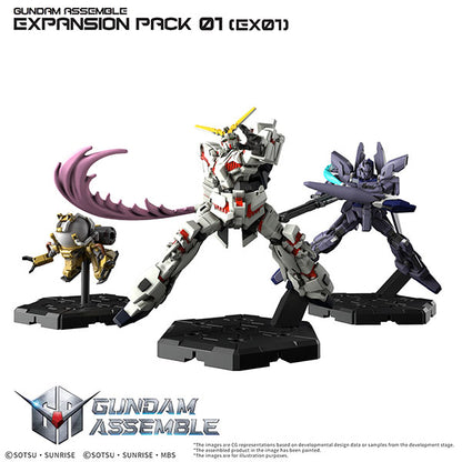 Gundam Assemble: Expansion Pack 01 (Gundam)