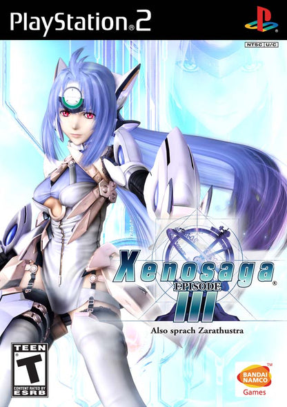 Xenosaga Trilogy Bundle (PlayStation 2)