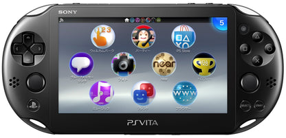 PS Vita 2000 Cosmic Black Sony Bundle (PlayStation Vita)