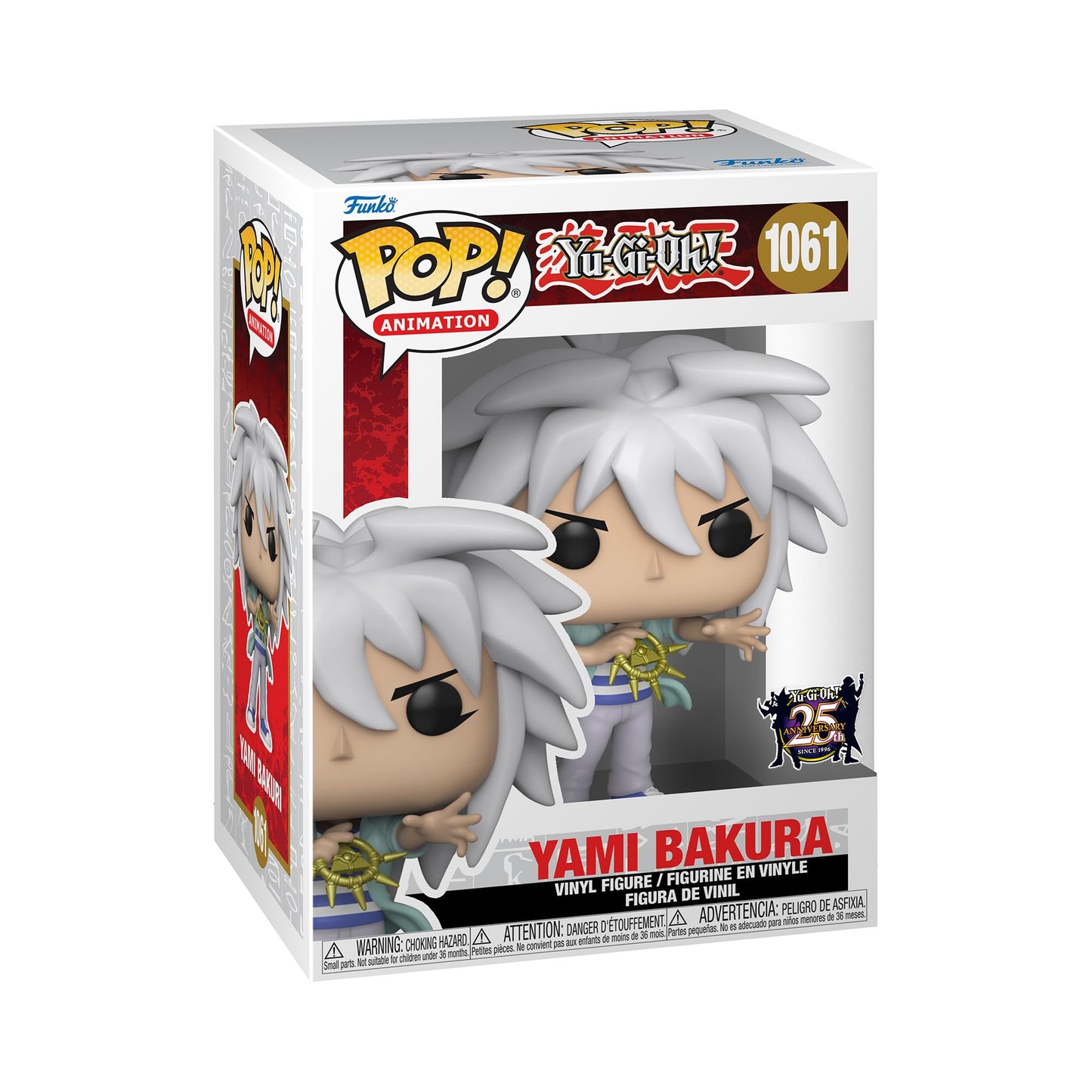 POP! 1061: Yu-Gi-OH! Yami Bakura (Funko)