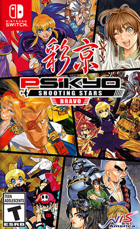 Psikyo Shooting Stars Bravo Limited Edition (Nintendo Switch)