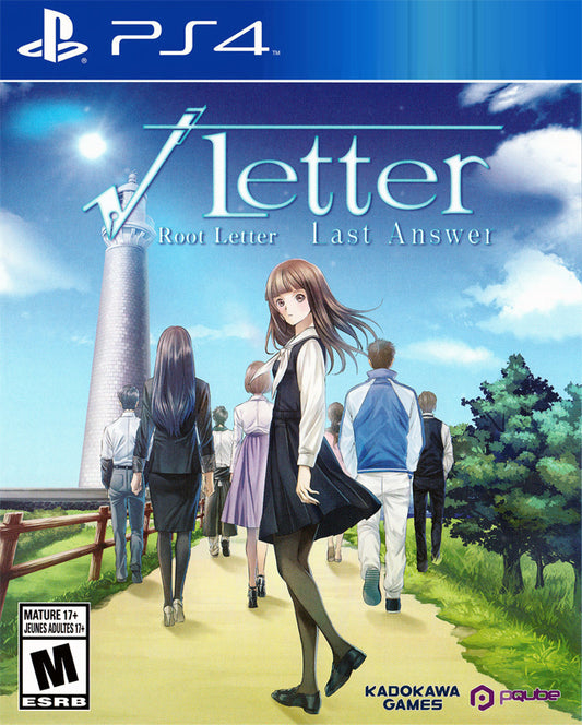 Root Letter: Last Answer (PlayStation 4)