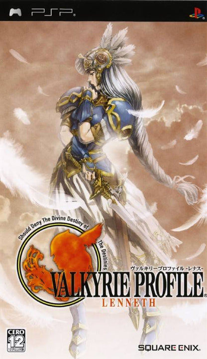 Perfil de Valkyrie: Lenneth [Importado de Japón] (PSP)