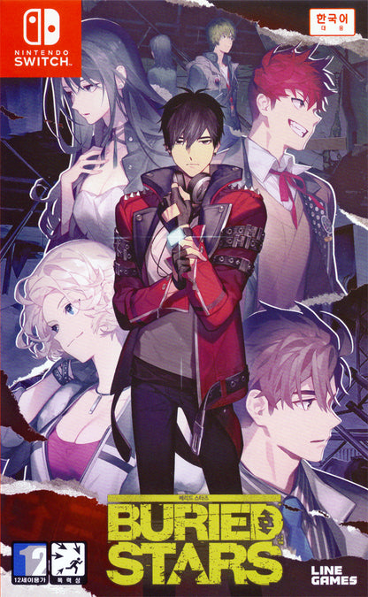 Buried Stars [Korean Import] (Nintendo Switch)