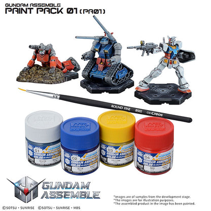 Gundam Assemble: Paint Pack 01 (Gundam)