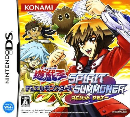 Yu-Gi-Oh! GX Spirit Summoner (Caller) [Importación de Japón] (Nintendo DS)