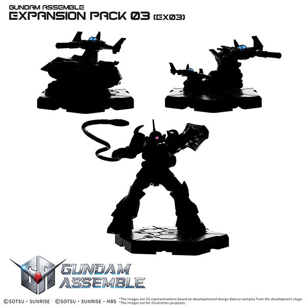 Gundam Assemble: Expansion Pack 03 (Gundam)