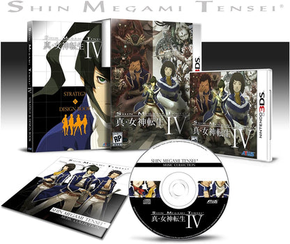 Shin Megami Tensei IV Limited Edition (Nintendo 3DS)