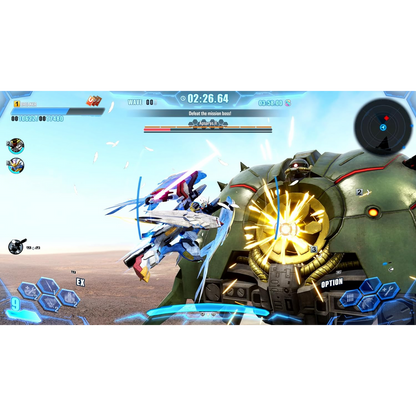 Gundam Breaker 4 (Nintendo Switch)