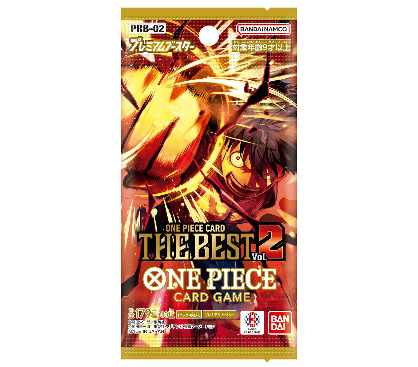 One Piece Card Game: Premium Booster Vol. 2 The Best [Japanese] (TCG)