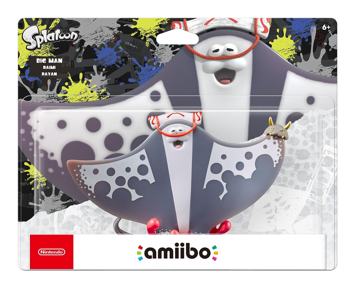 Big Man Amiibo: Splatoon 3 Series (Nintendo Switch)