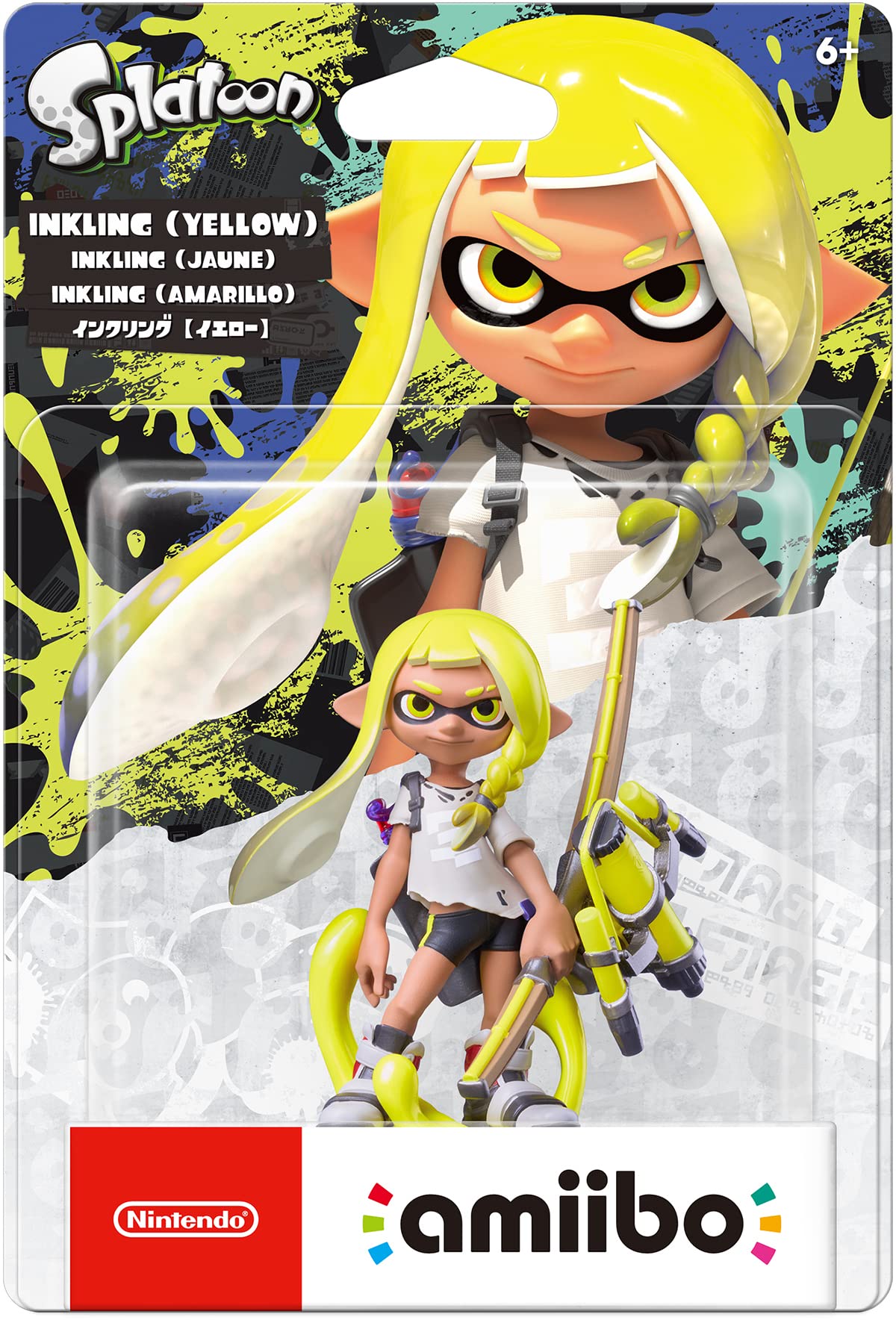 Inkling [Yellow] Amiibo: Splatoon Series (Nintendo Switch)
