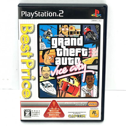 Grand Theft Auto: Vice City (Best Price) [Japan Import] (PlayStation 2)