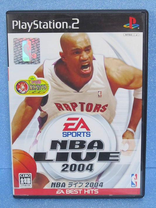 NBA Live 2004 (Best Hits) [Japan Import] (PlayStation 2)