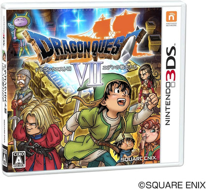 Dragon Quest VII: Fragments Of The Forgotten Past [Japanese Import] (Nintendo 3DS)