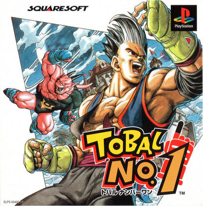 Tobal No 1 [Japan Import] (Playstation)