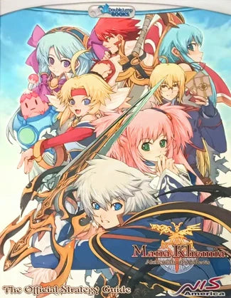 Mana Khemia - Alchemists of Al-Revis: The Official Strategy Guide (Books)