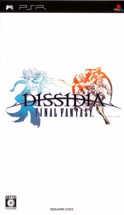 Dissidia: Final Fantasy [Importación de Japón] (PSP)