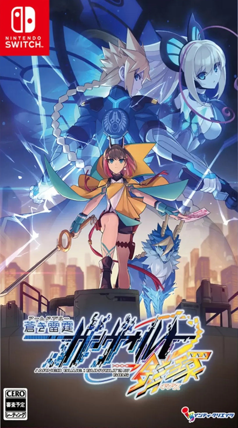 Azure Striker Gunvolt 3 [Japanese Import] (Nintendo Switch)