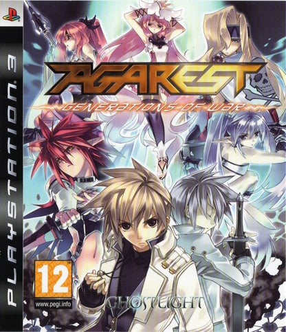 Agarest: Generations of War [European Import] (PlayStation 3)