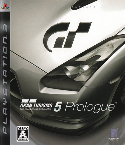 Gran Turismo 5: Prologue [Japan Import] (PlayStation 3)