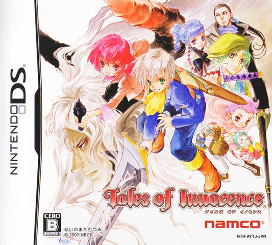 Tales of Innocence [Japan Import] (Nintendo DS)