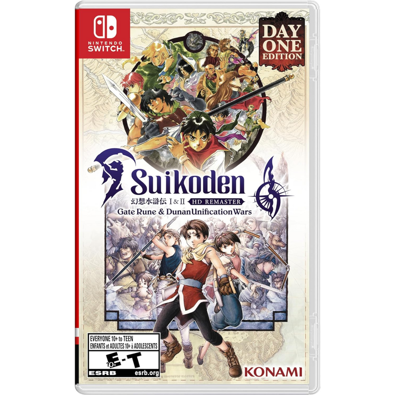 Suikoden I & II Remastered (Nintendo Switch)