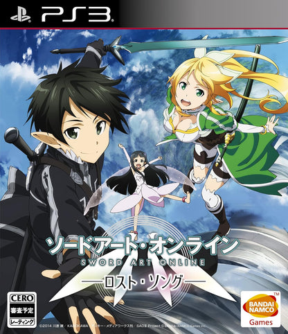 Sword Art Online: Lost Song [Japanese Import] (PlayStation 3)