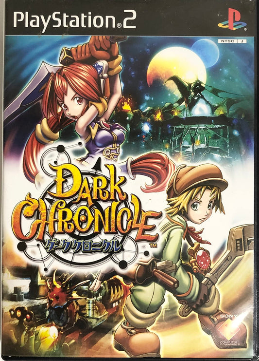 Dark Chronicle [Japan Import] (PlayStation 2)