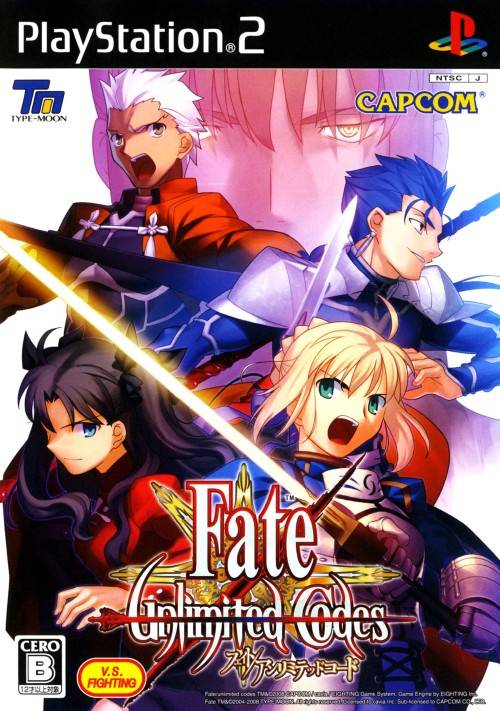 Códigos ilimitados de Fate [Importación de Japón] (Playstation 2)