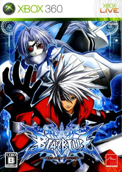 BlazBlue: Calamity Trigger [Japan Import] (Xbox 360)