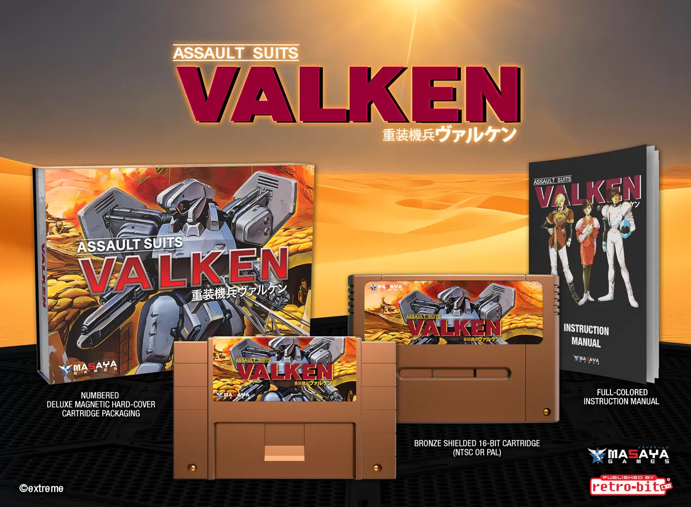 Assault Suits Valken - Collector's Edition (Super Nintendo)