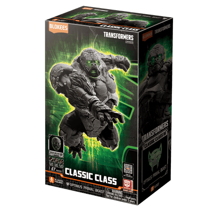 Transformers Classic Class Optimus Primal Beast 04 Rise of the Beasts (Toys)