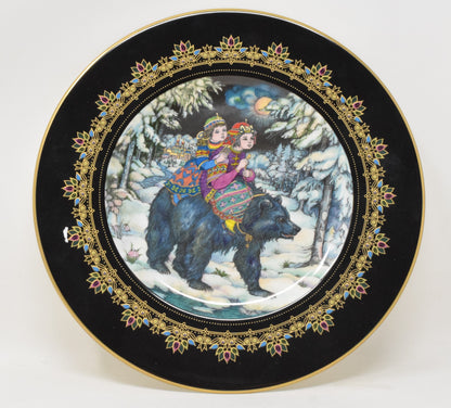 Villeroy Boch Heinrich Tsar Bear Collector Plate 1986