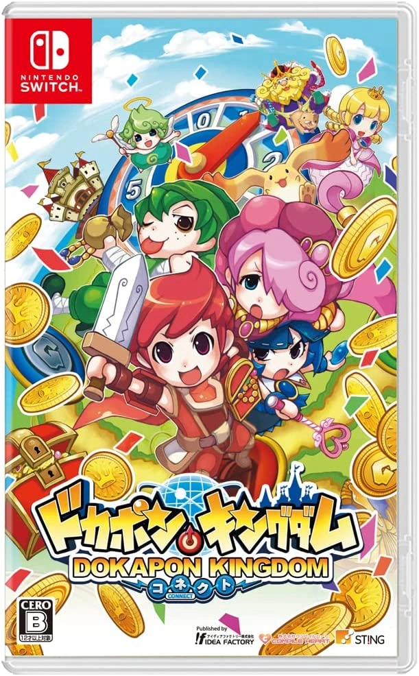 Dokapon Kingdom: Connect [Japanese Import] (Nintendo Switch)